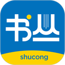 书丛小说下载：离线阅读，随时随地畅读无阻