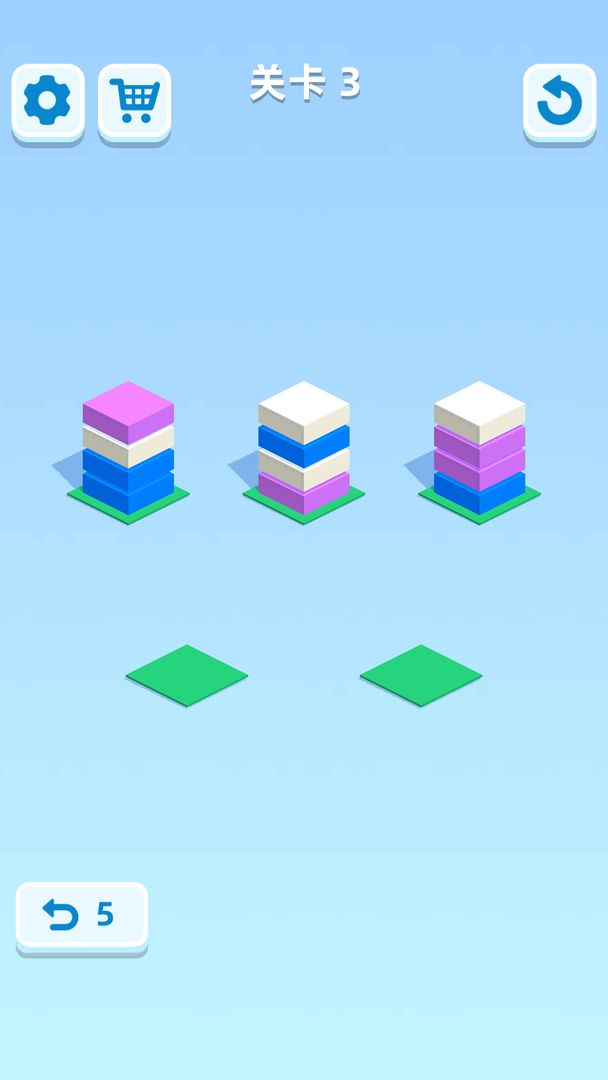 大楼排排站安卓版下载:休闲益智手游