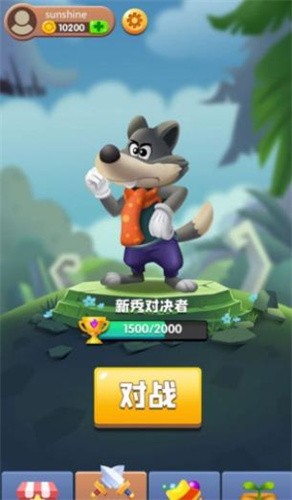 消不死你 - 独特消消乐竞技手游下载