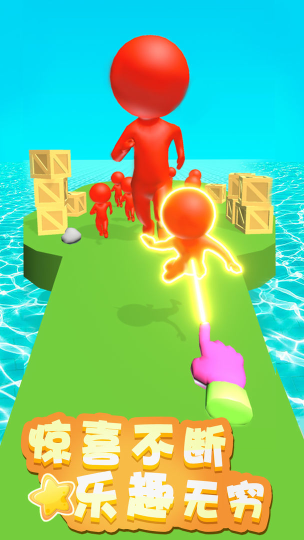 原力指趣游戏下载与安装指南