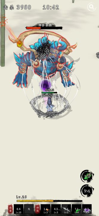 剑来外传游戏下载 - Android冒险解密探秘仙侠世界