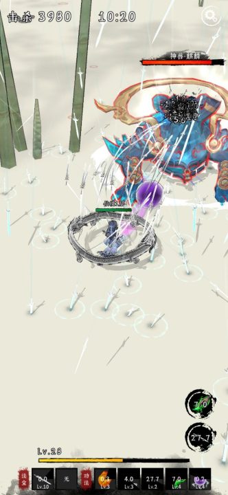 剑来外传游戏下载 - Android冒险解密探秘仙侠世界