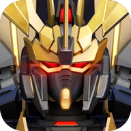 钢弹争锋对决游戏下载