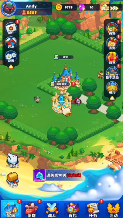 无尽英雄游戏攻略:控场阵容核心角色美杜莎介绍与下载