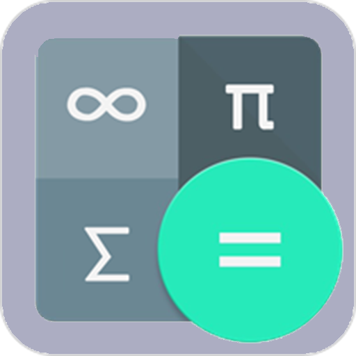 高级函数计算器在线计算下载 - 高效计算工具软件