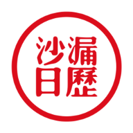 沙漏日历app下载：全面的生活日历工具