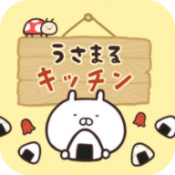 兔丸厨房游戏下载体验：治愈系烹饪手游