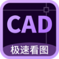 CAD万能看图王下载：Android系统下的CAD文件查看与编辑工具