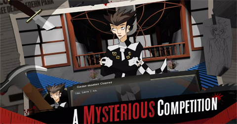 探案法4最佳侦探游戏下载