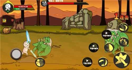 拯救勇士计划游戏下载与介绍