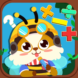幼儿早教数学手机版下载-儿童益智游戏下载