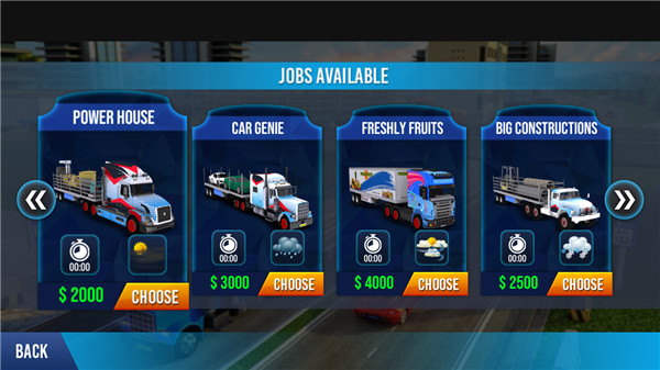 欧洲卡车驾驶模拟器 - 官方正版下载