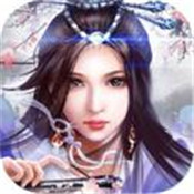 轩辕仙剑手游下载 - 唯美东方玄幻风格的角色扮演游戏