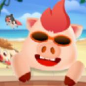 开心碰碰猪 - 安卓休闲益智游戏下载