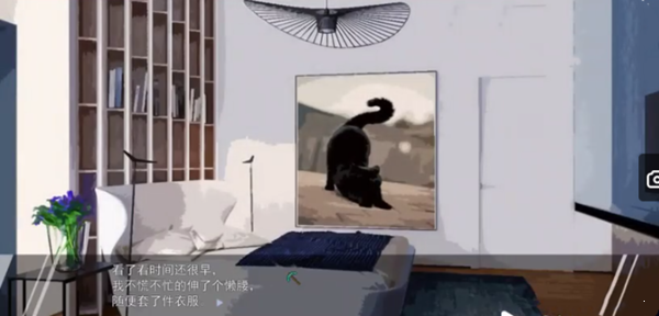 夏有天狼七星篇游戏下载 - 创意角色扮演游戏