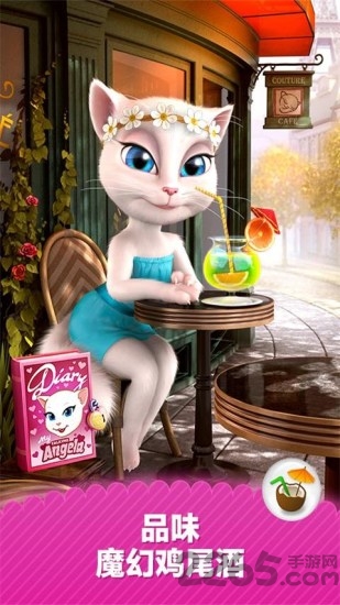 会说话的安吉拉2中文版游戏下载及特色解析