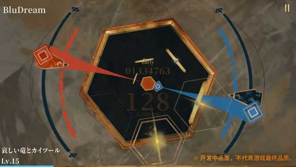 Twirdora官方版手游下载