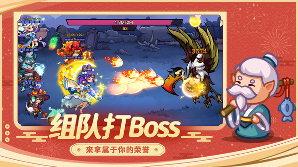 幻兽爱合成安卓版下载:休闲益智的合成冒险之旅