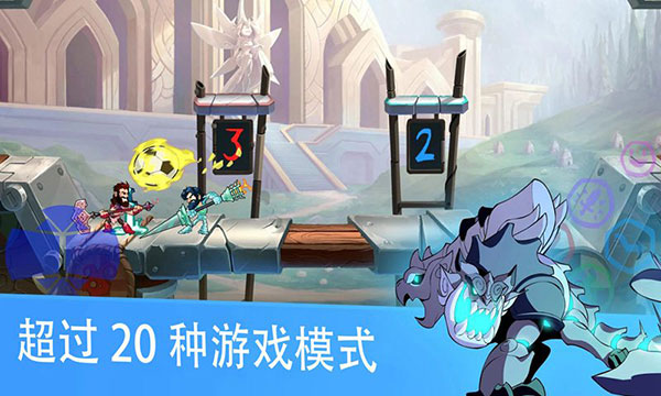 格斗哈拉最新版(Brawlhalla)安卓下载体验震撼的格斗游戏之旅