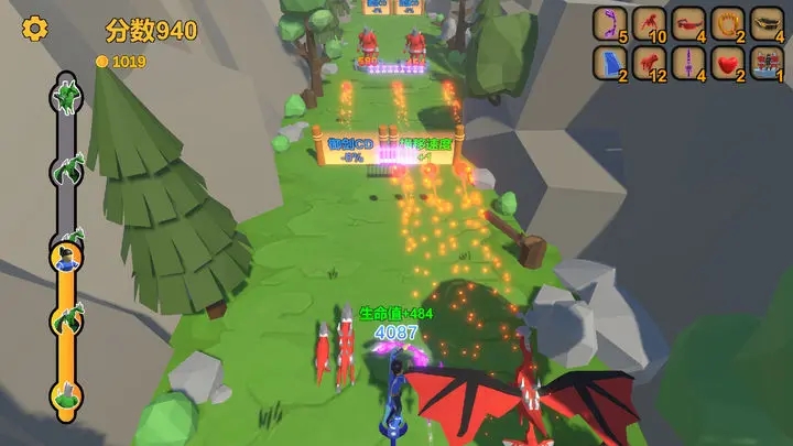 箭箭剑安卓版下载 - 轻松有趣的模拟游戏