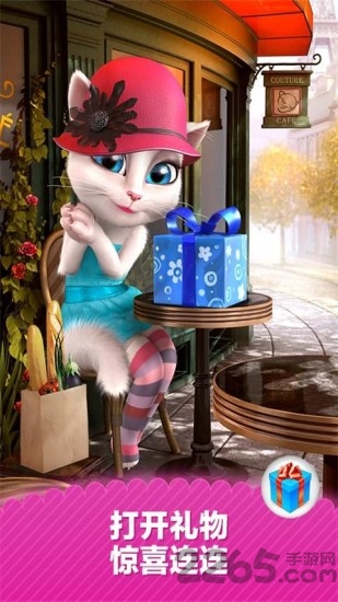 会说话的安吉拉2中文版游戏下载及特色解析