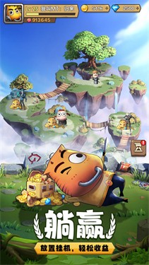 《我叫MT归来》游戏下载体验:探索全新版本的休闲益智冒险