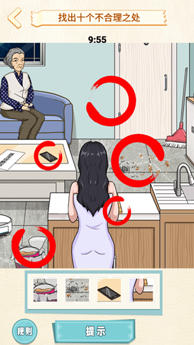 下载《妈妈到底去哪了规则怪谈4》:冒险解谜与趣味小游戏的完美结合