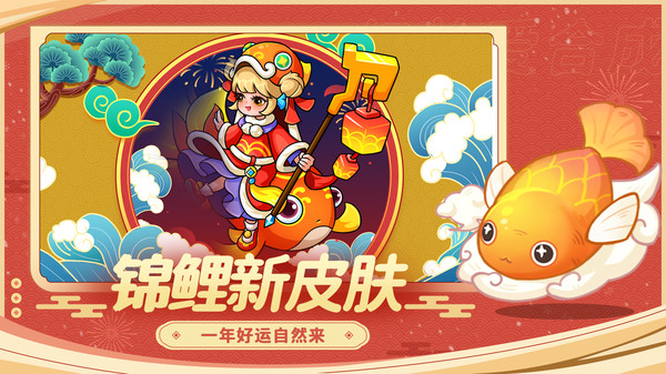 幻兽爱合成安卓版下载:休闲益智的合成冒险之旅