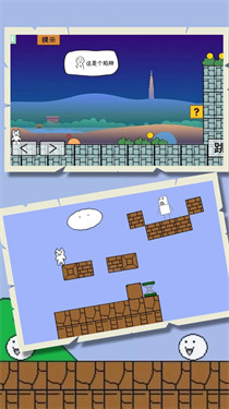 跃动的生存线游戏下载:趣味冒险动作挑战免费体验