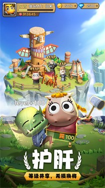 《我叫MT归来》游戏下载体验:探索全新版本的休闲益智冒险