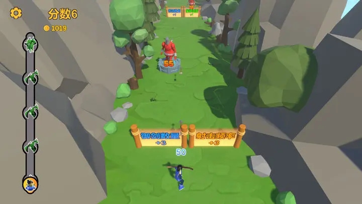 箭箭剑安卓版下载 - 轻松有趣的模拟游戏