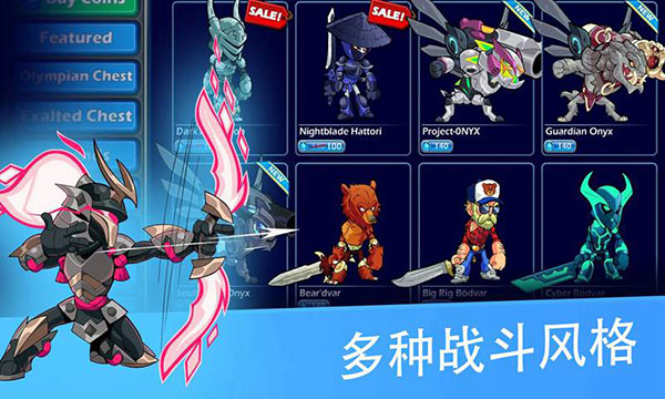 格斗哈拉最新版(Brawlhalla)安卓下载体验震撼的格斗游戏之旅