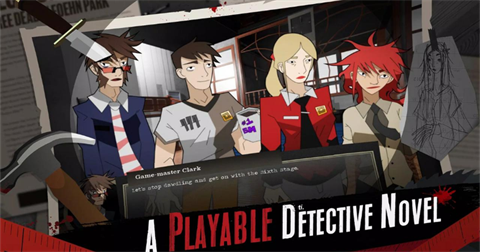 探案法4最佳侦探游戏下载