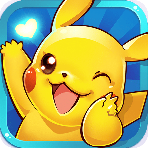 口袋妖怪龙云重塑版下载破解版:宠物冒险之旅