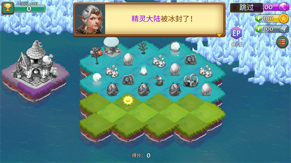 合合大陆移动版游戏下载:休闲益智的合成冒险之旅