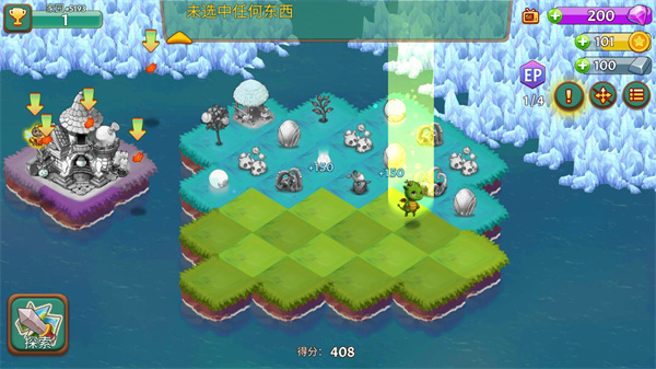 合合大陆移动版游戏下载:休闲益智的合成冒险之旅