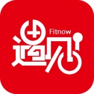下载fitnow遇见公益健身平台，获取专业健身指导