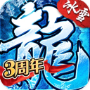 盟重英雄手游官方版下载 - 角色扮演游戏下载