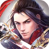 风凌天下果盘版下载 - 武侠题材挂机手游