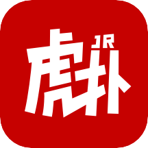 虎扑app