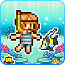 南国度假岛物语下载最新版