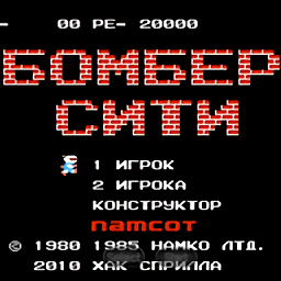 坦克大战炸弹人版最新版下载 - 动作射击游戏