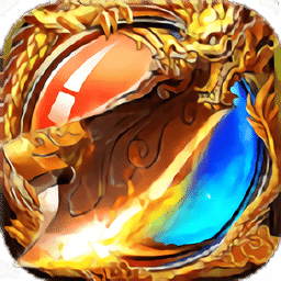 赤血沙城高爆版游戏下载