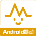 Android跳动app下载与学习资源探索