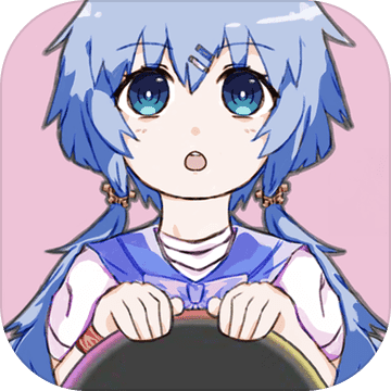 菈雅斯塔（Layesta）游戏下载：自制音乐节奏闯关之旅