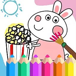 小兔子艺术工坊下载最新版 - 绘画应用专为儿童打造