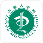 蒙电e联官方下载 - 高效的移动办公平台