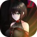 如您所愿我的主人安卓汉化版下载 - 恋爱养成与角色扮演的冒险之旅