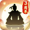 无极仙途九游版