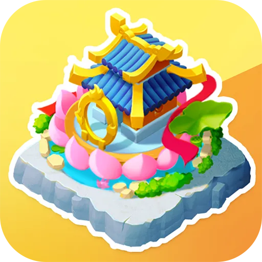 合合岛九游版下载 - 休闲益智合成游戏